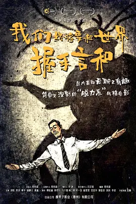 四虎影视在线观看